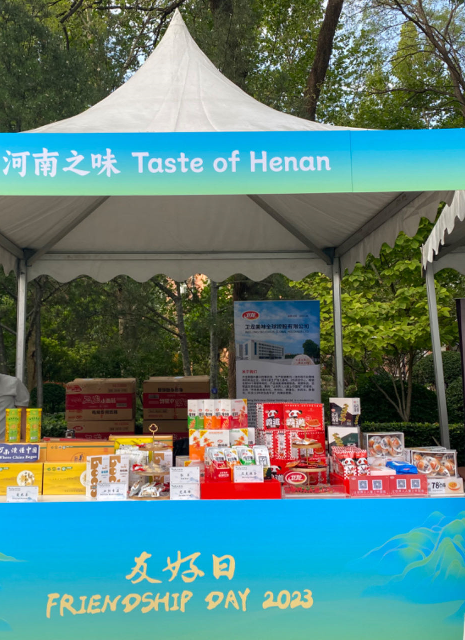 1695793619594390.png 1695793619594390.png