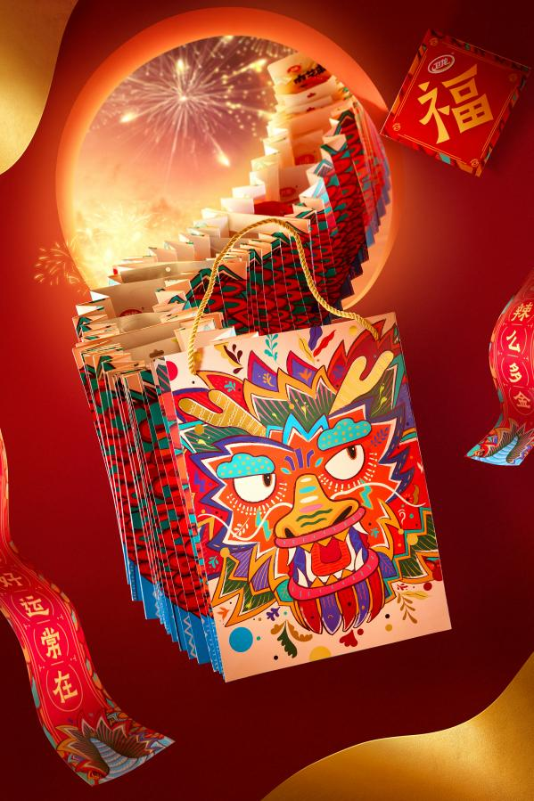 1704682518103813.png 图片6.png