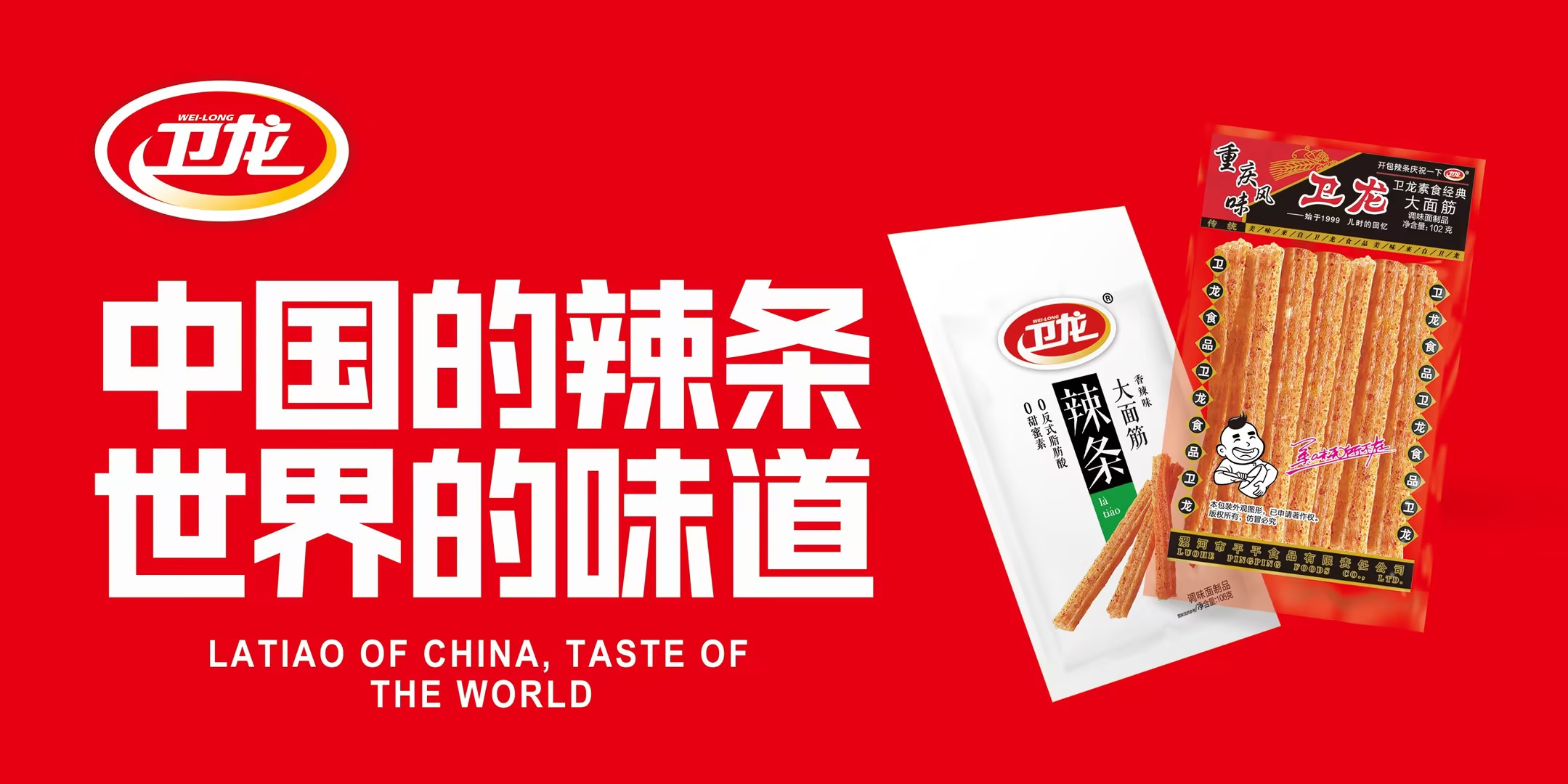 1694588794892227.jpg 1694588794892227.jpg